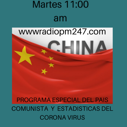 Este Jueves 11:00 Pm