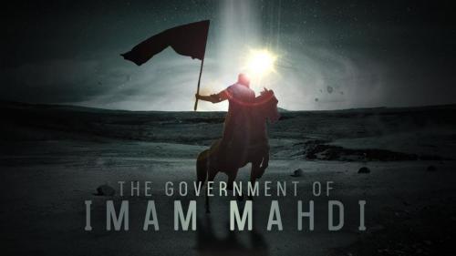 mah