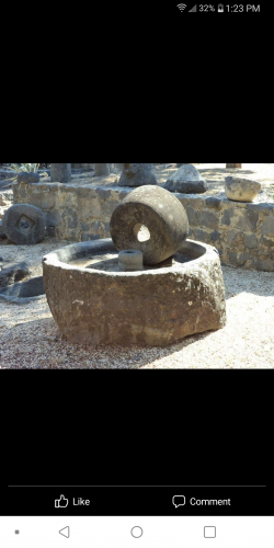 Capernaum