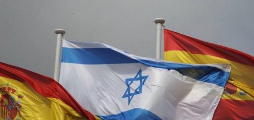 israel y españa