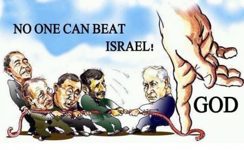 PRAYFORISRAEL.38.