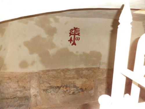 Adentro de la Tumba de Cristo