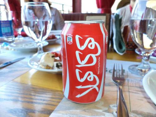 Lata de Coca Cola con Letras Arabes