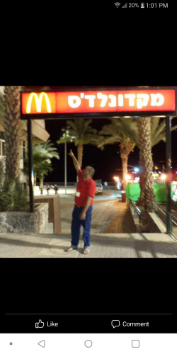 En Tiberías, Israel