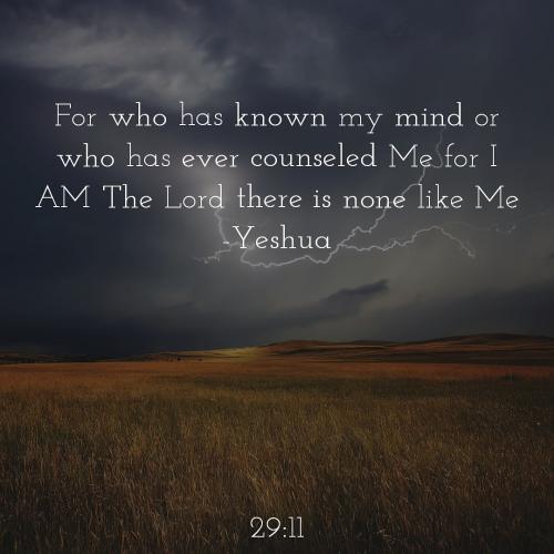 Awesome God?