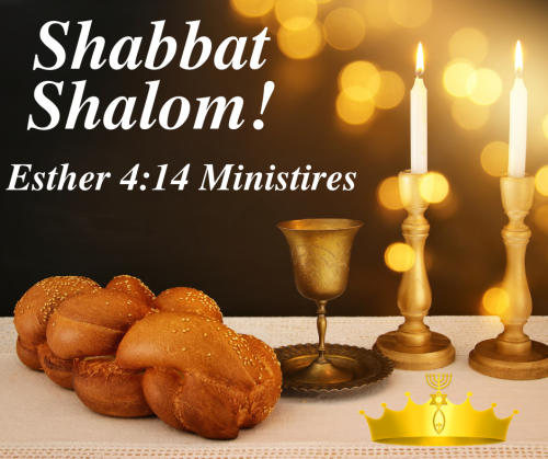 Shabbat Shalom 5-28-21