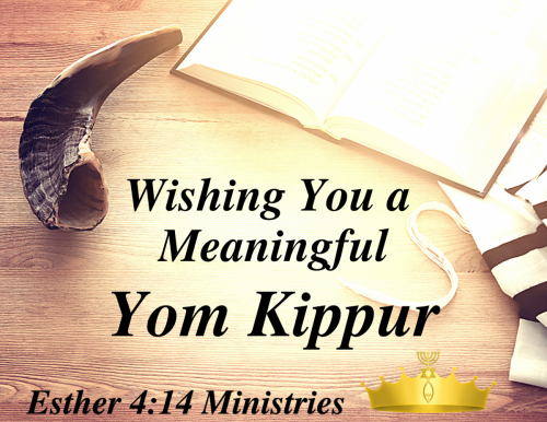 Yom Kippur 2021