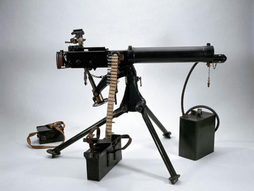 MachineGun