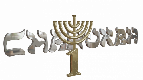Chanukkah