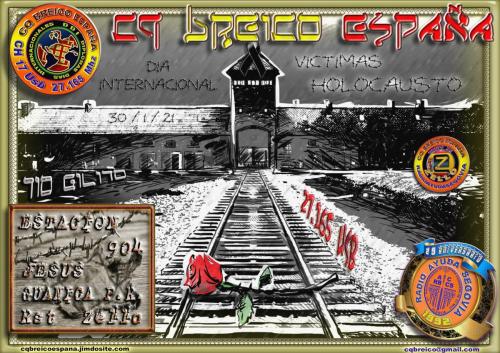 DDI-V-H-J-ESTACION-904