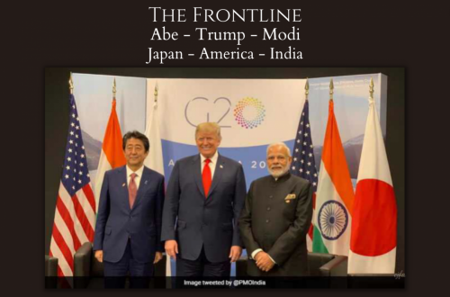 Frontline_Nationalism