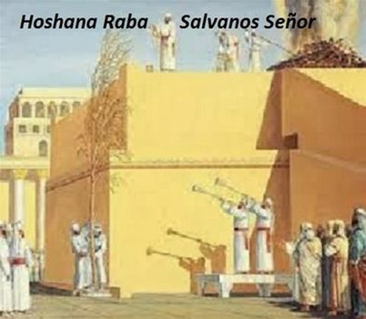 hosana raba