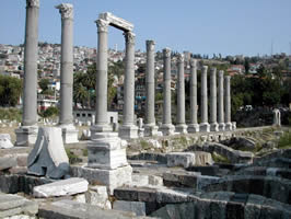 Esmirna Agora