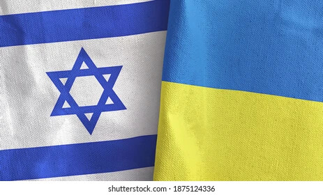 ukraine-israel-two-folded-flags-260nw-1875124336