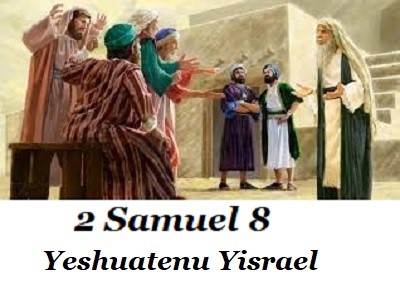 corrupsion samuel