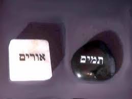 urim y Tumim