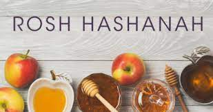 Rosh Hashana