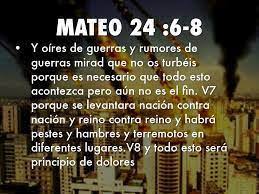 descarga
