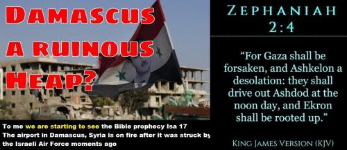damascus bible prophecy