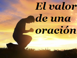 ORAR-GRANDE-265x198