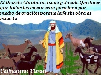 el Dios que cambia todo a tu favor