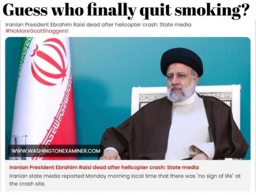 Guess who finally quit smoking Iranian President.568px