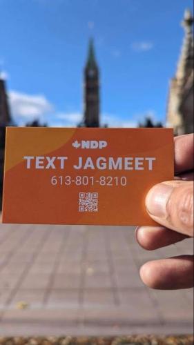 text jagmeet