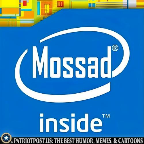 inside