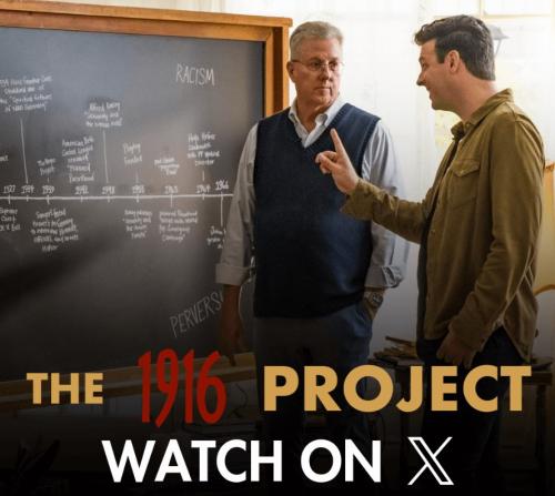 1916projectonx