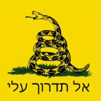 Moe Mosher
